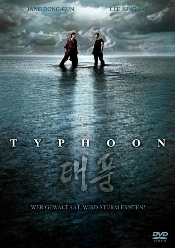 Typhoon - Rache ist eine Naturgewalt  DVD