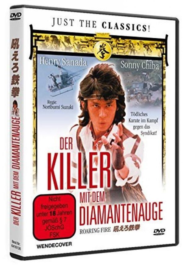 Der Killer mit dem Diamantenauge DVD NEU/OVP FSK18!