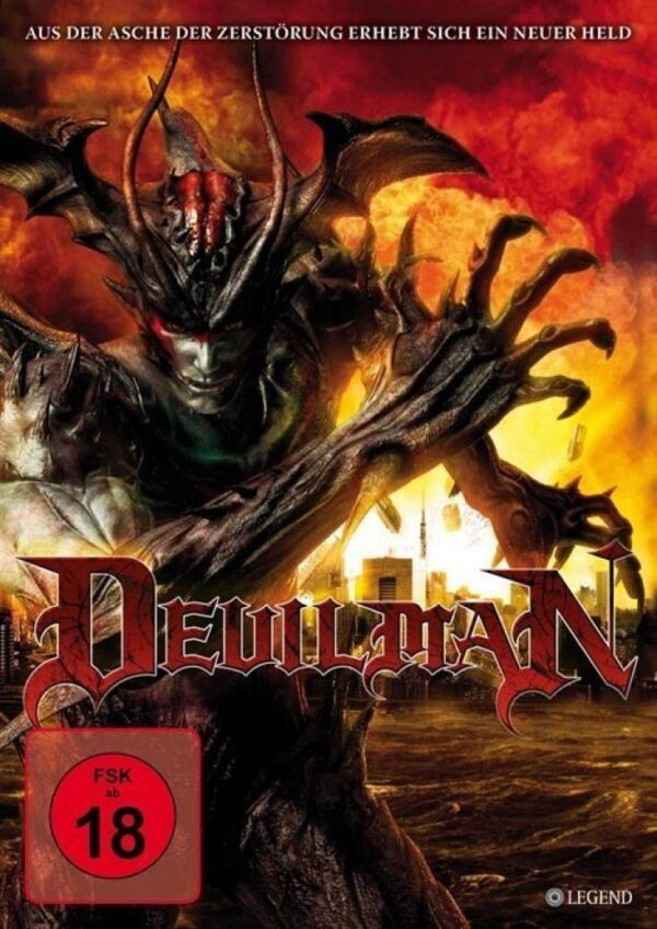 Devilman DVD