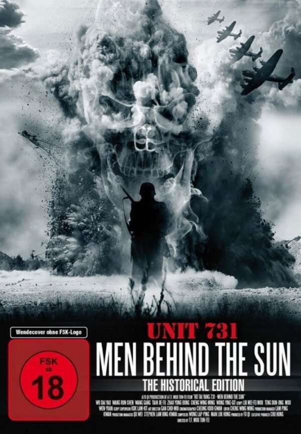 Men Behind the Sun - The Historical Edition DVD