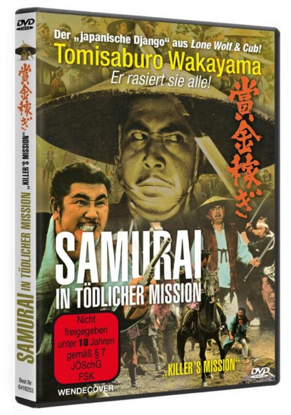 Samurai in tödlicher Mission (Killer's Mission) DVD NEU/OVP FSK18!