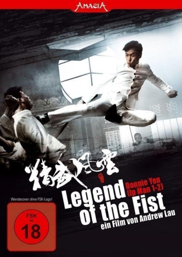 Legend of the Fist Donnie Yen DVD