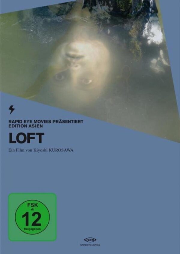 Loft (Edition Asien) DVD